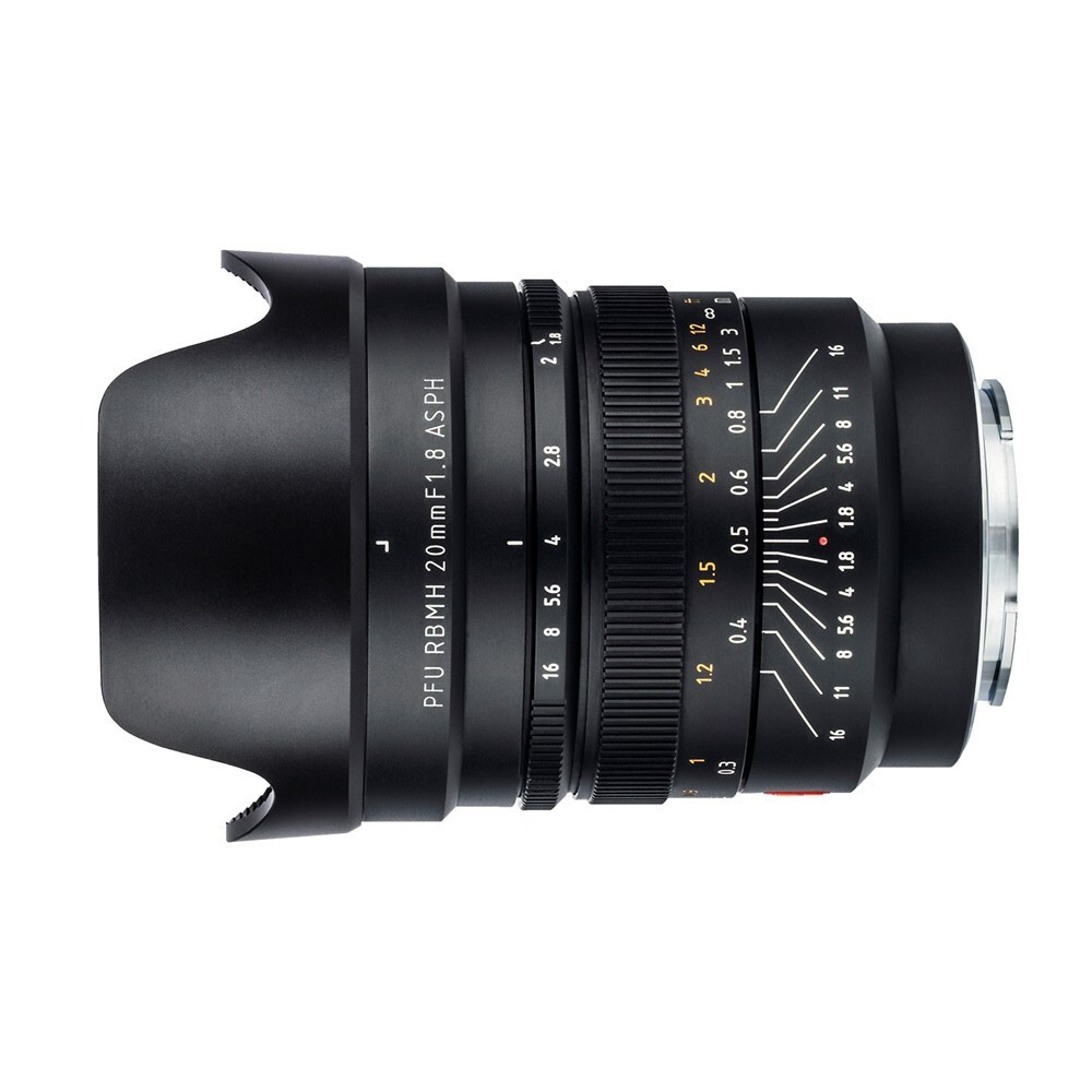 Viltrox MF 20mm F/1.8 Asph Wide-Angle Nikon Z-Mount