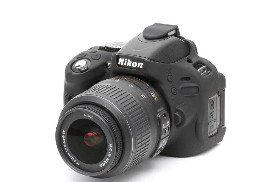 Camera Armor easyCover Silicone Black Nikon D5100