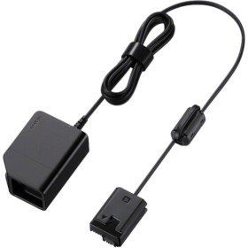 Accoppiatore Sony DC-C1