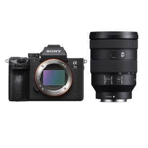 Fotocamera mirrorless Sony Alpha A7 III + Sony FE 24-105mm F4 G OSS