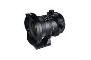 Laowa 17mm f/4.0 Zero-D Tilt-Shift Sony E-mount