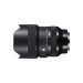 Sigma 14-24mm F/2.8 DG DN Art L-Mount