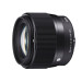 Sigma 56mm f/1.4 DC DN Contemporary Fujifilm con attacco X