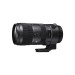 Obiettivo Sigma 70-200mm F2.8 DG OS HSM Sport Canon