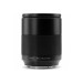 Hasselblad Lens XCD 80mm f1.9