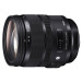Sigma 24-70mm f/2.8 DG OS HSM Art (Nikon)