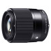 Sigma 30mm F1.4 DC DN Contemporary Sony E